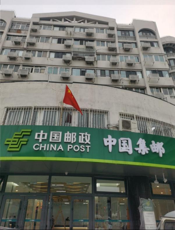 新一代“光觅智架”落地东楼邮政支局，天津又添邮政智能升级新试点